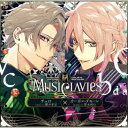 MusiClavies/MusiClavies DUOシリーズ -チェロ×オーボエ・ダモーレ-《通常盤》 【CD】