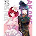 【推しの子】2nd season 1 【DVD】