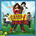 (オリジナル・サウンドトラック)/キャンプ・ロック サウンドトラック 【CD】