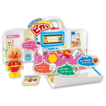 ピカッとしんだん!アンパンマン げんき100ばいびょういん 【日本おもちゃ大賞2021 共遊玩具部門 優秀賞】おもちゃ こども 子供 知育 勉強 2歳