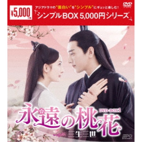 i̓ԁ`OO` DVD-BOX1  DVD 