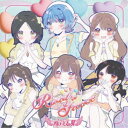 アルテミスの翼/Road to Greece《Type-C》 【CD】