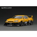 LB-ER34 Super Silhouette SKYLINE Yellow/Black (1/18 Scale) 【IG2702】 (ミニカー)ミニカー