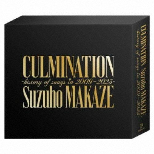 Culmination Suzuho MAKAZE -history of songs in 20092023- CD