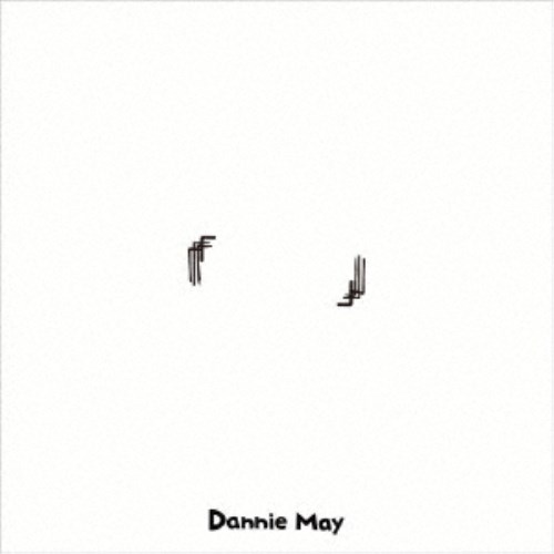 Dannie May／Ishi 【CD】