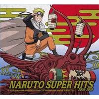 (アニメーション)／NARUTO-ナルト- スーパーヒッツ 2006-2008 (期間限定) 【CD+DVD】