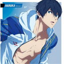 七瀬遙(CV.島崎信長)/『劇場版 Free! -the Final Stroke-』キャラクターソングシングル Vol.1 七瀬遙(CV.島崎信長) 【CD】