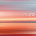 進藤陽悟/On The Long Way 【CD】