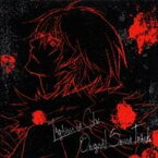 石川智久／TVアニメ『咎狗の血』 オリジナルサウンドトラック 【CD】