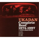 憂歌団／Complete Best 1974-1997＋LIVEアナログ 【CD+DVD】