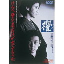 【7/18限定! 楽天会員なら最大P4倍】櫂 【DVD】