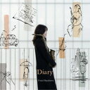 Fumi Hayakawa/Diary 【CD】