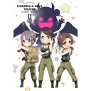 【8/25限定! 2000円OFFクーポン!!】アイドルマスター シンデレラガールズ劇場 CLIMAX SEASON 第2巻 【DVD】