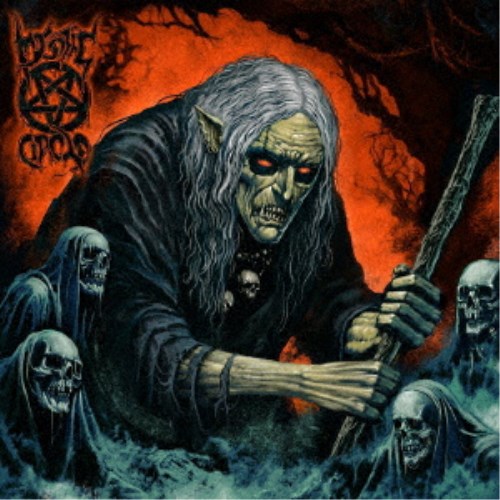 【11/30限定! 最大1000円OFFクーポン】ミスティック・サークル／ヘクセンブラント 1486 【CD】