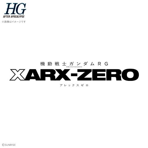 製品画像：22位