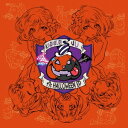 KARAKURI/4U/-Zero/TREAT OR TREAT?(初回限定) 【CD】