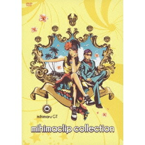 mihimaru GT／mihimaclip collection 【DVD】