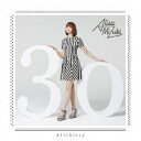 【9/1限定! 最大P6倍 & 最大2000円OFFクーポン!!】観月ありさ/Ali30 【CD】