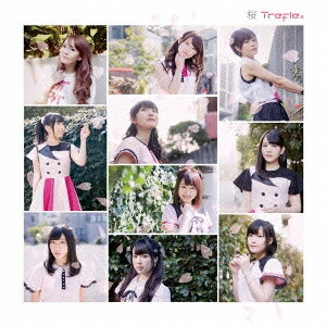 Trefle／桜 