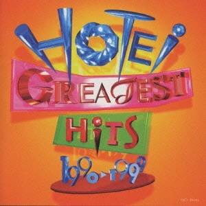 布袋寅泰／GREATEST HITS 1990-1999 【CD】