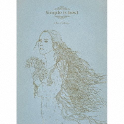 手嶌葵／Simple is best《完全生産限定盤》 (初回限定) 【CD+DVD】