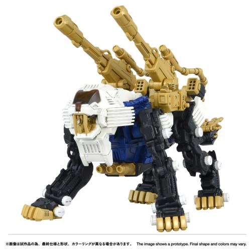 製品画像：25位
