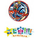 エビ宙!!!!〜覚醒の刻 ディレクターズカット版 1巻 【DVD】