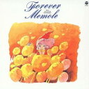 (アニメーション)/FOREVER MEMOLE とんがり帽子のメモル BGMコレクション 【CD】