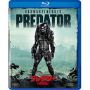 【7/18限定! 楽天会員なら最大P4倍】プレデター <特別編> 【Blu-ray】