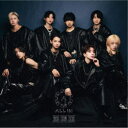 ALL IN/罵罵罵《Type-C》 【CD】