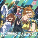ウマ娘 プリティーダービー/劇場版『ウマ娘 プリティーダービー 新時代の扉』オリジナル・サウンドトラック 【CD】