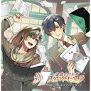 (ゲーム・ミュージック)/金色のコルダ スターライトオーケストラ ボーカル&サウンドトラック 【CD】