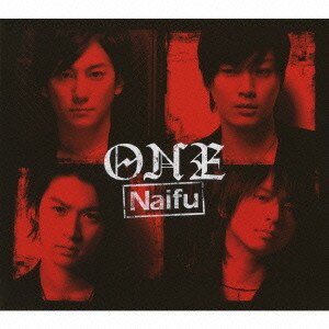 Naifu／ONE 【CD】