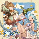 (ゲーム・ミュージック)/マホウのノート 〜GRANBLUE FANTASY〜 【CD】