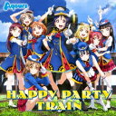 Aqours^HAPPY PARTY TRAIN yCD+Blu-rayz