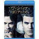 ヴァンパイア・ダイアリーズ <セブンス・シーズン> コンプリート・セット 【Blu-ray】