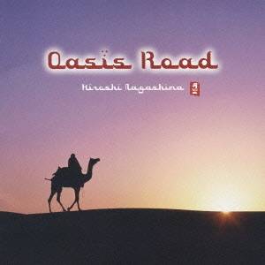 永島広／Oasis Road 【CD】