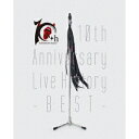 Acid Black Cherry／10th Anniversary Live History -BEST- 【Blu-ray】