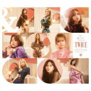 TWICE/&TWICE《限定盤B》 (初回限定) 【CD+DVD】