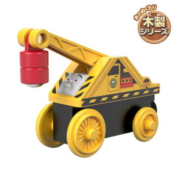 きかんしゃトーマス 木製レールシリーズ ケビン GGG76おもちゃ こども 子供 男の子 電車 2歳