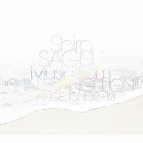 ϺShiro SAGISU Music fromSHIN EVANGELION CD