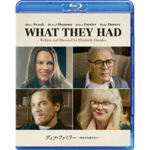 【9/11まで! 最大1000円OFFクーポン】ディア・ファミリー 〜あなたを忘れない〜 【Blu-ray】 【9/11まで! 最大1000円OFFクーポン】ディア・ファミリー 〜あなたを忘れない〜 【Blu-ray】