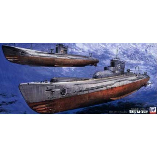 1／700 スカイウェーブシリーズ 日本海軍 潜水艦 伊9＆呂35(各1隻入り) 【SPW23】 (プラモデル)おもちゃ プラモデル