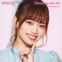 IBERIs&/Bloom up the sky《Haruka Solo ver.》 【CD】