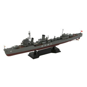 1／700 スカイウェーブシリーズ 日本海軍 吹雪型駆逐艦 電(いなづま) 【SPW24】 (プラモデル)おもちゃ プラモデル