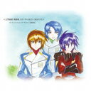 ロンドンシンフォニーオーケストラ/佐橋俊彦/交響組曲 機動戦士ガンダムSEED DESTINY 【CD】
