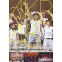 AKB48／「春のちょっとだけ全国ツアー 〜まだまだだぜ AKB48！〜」in 東京厚生年金会館 【DVD】