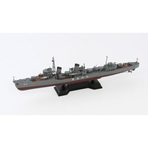 1／700 スカイウェーブシリーズ 日本海軍 吹雪型駆逐艦 初雪 【SPW26】 (プラモデル)おもちゃ プラモデル