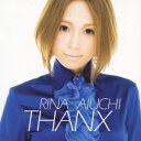 愛内里菜／THANX《初回限定盤B》(初回限定) 【CD+DVD】