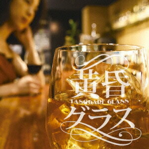 (V.A.)���������饹 ��CD��